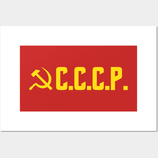 CCCP Communist Party Wall Art by Rebus28